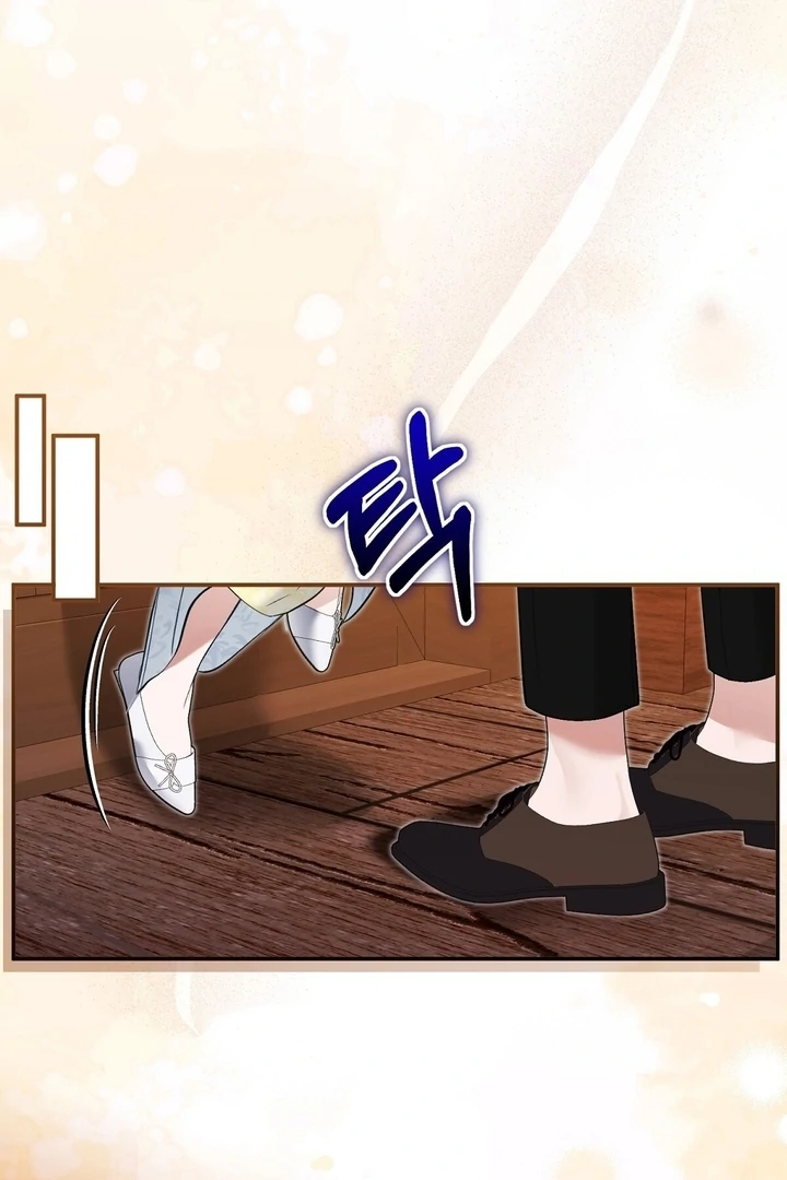 ch 11 109