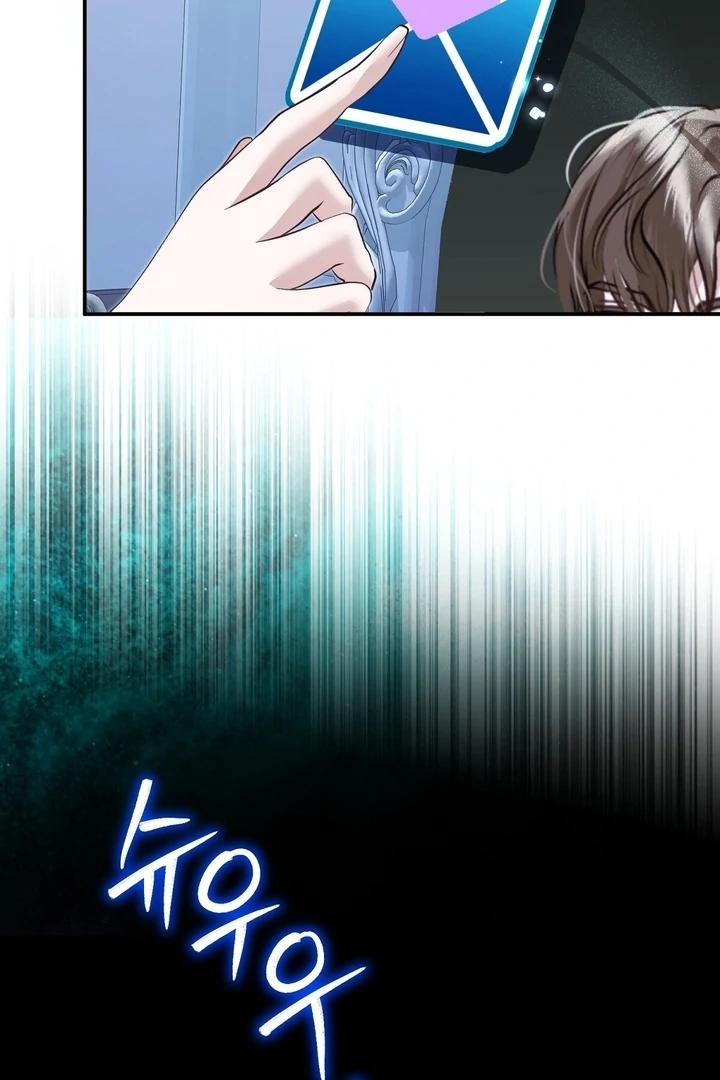 ch 11 22