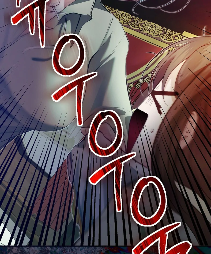 143