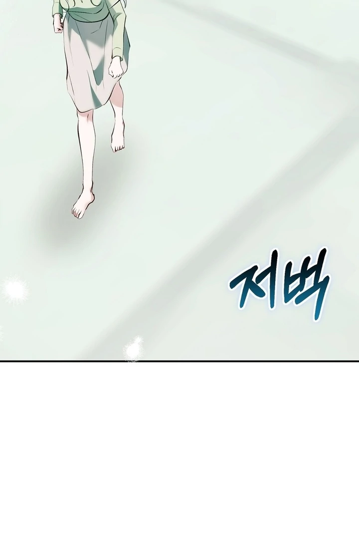 038