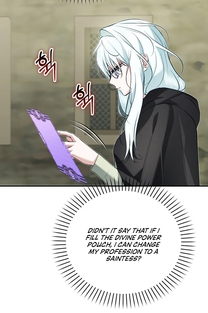 076