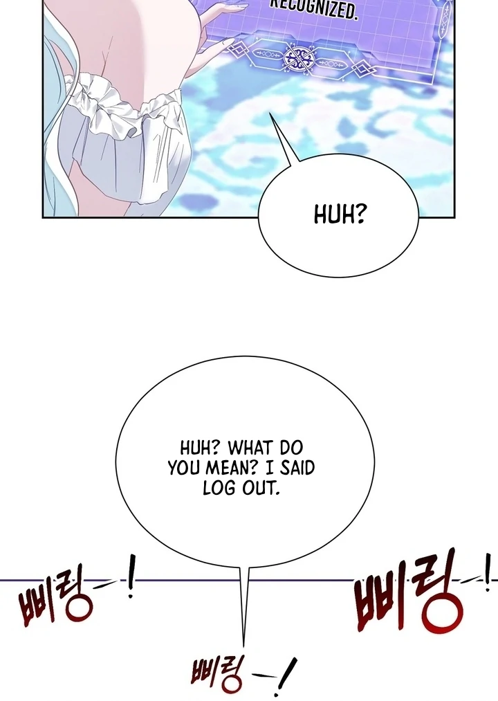 The Fake Saint of a Reverse Harem Game Chapter 2 395 ch 2 67