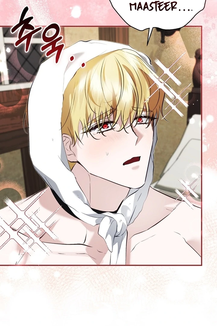 The Fake Saint of a Reverse Harem Game Chapter 20 416 082