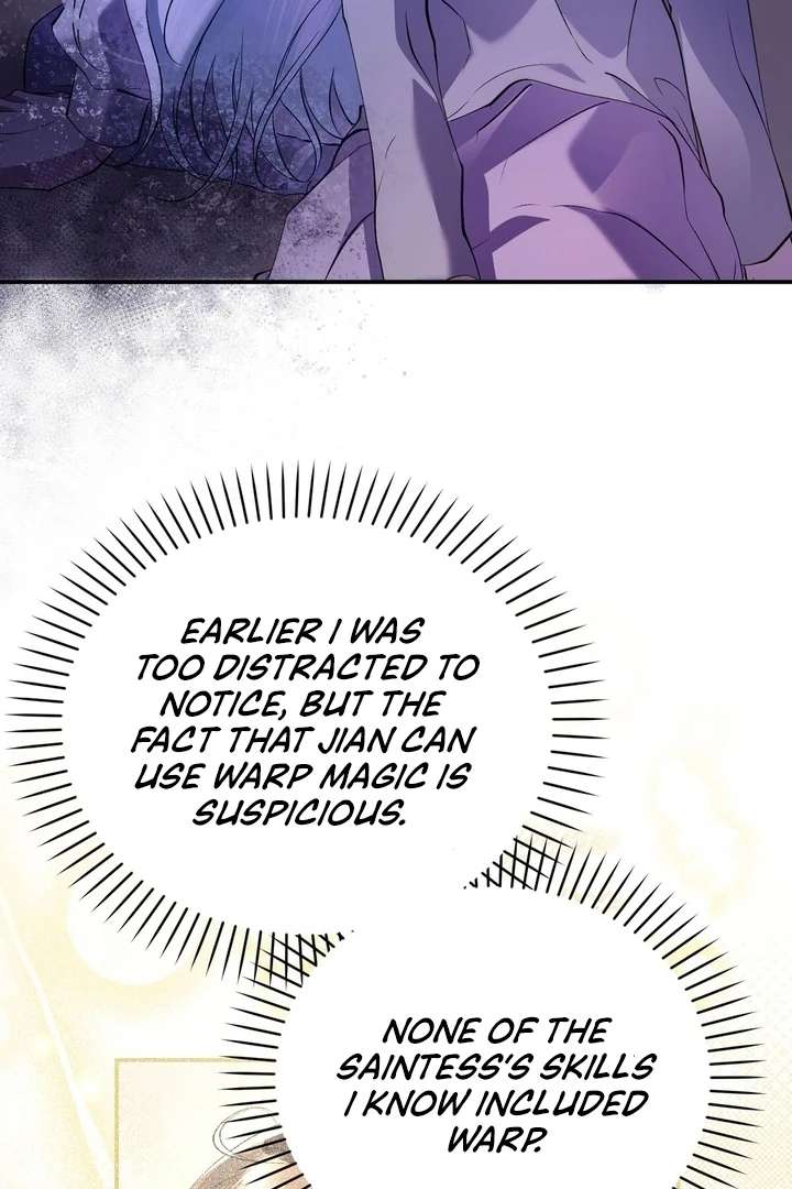 074