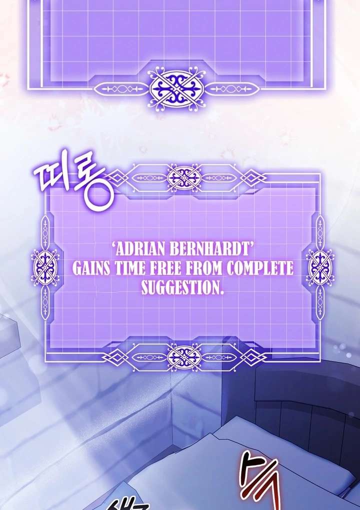 109