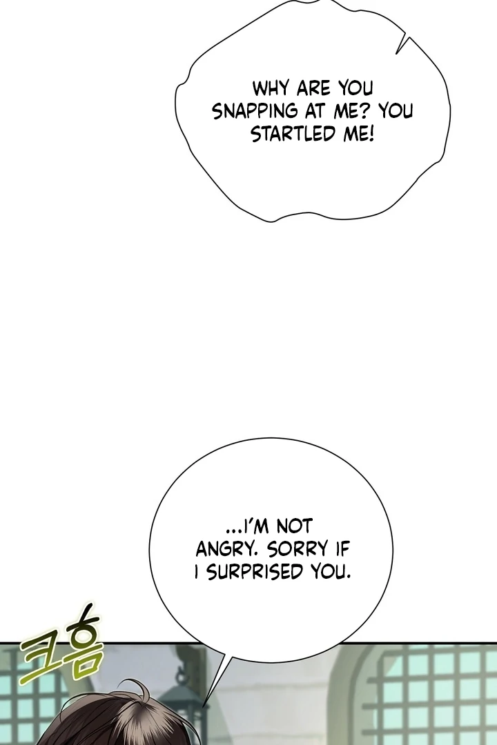 The Fake Saint of a Reverse Harem Game Chapter 25 377 022
