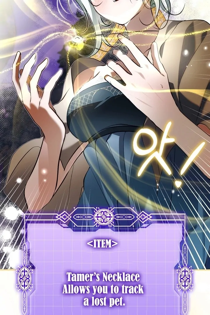 117
