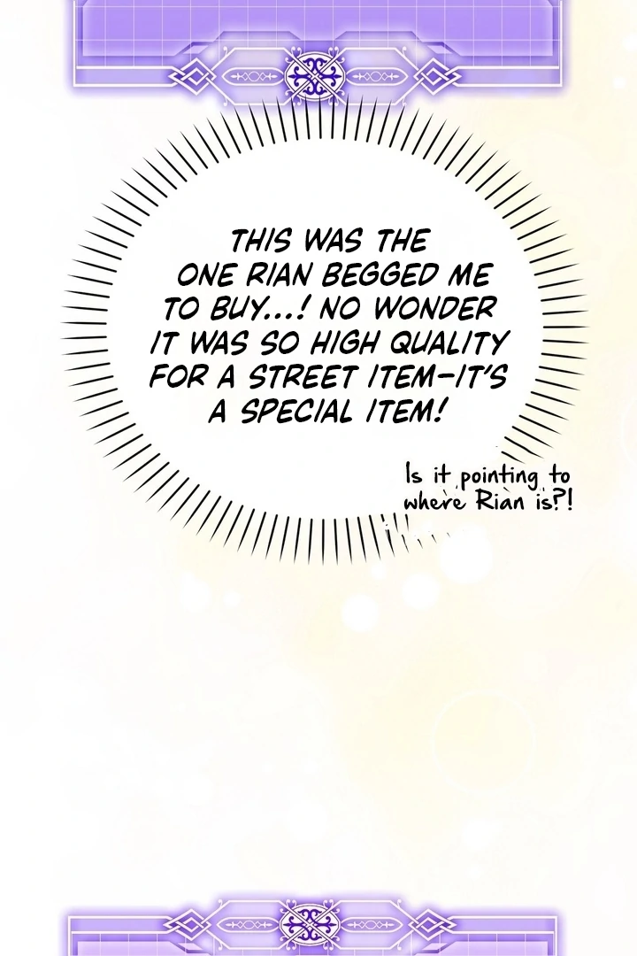 118