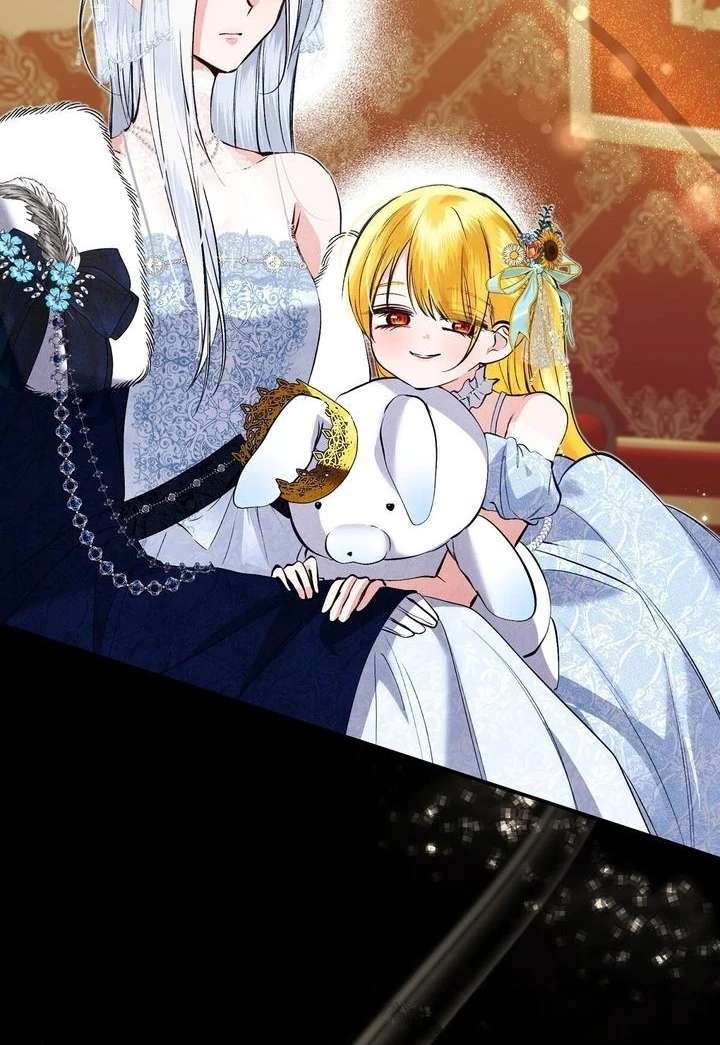 The Fake Saint of a Reverse Harem Game Chapter 29 371 013