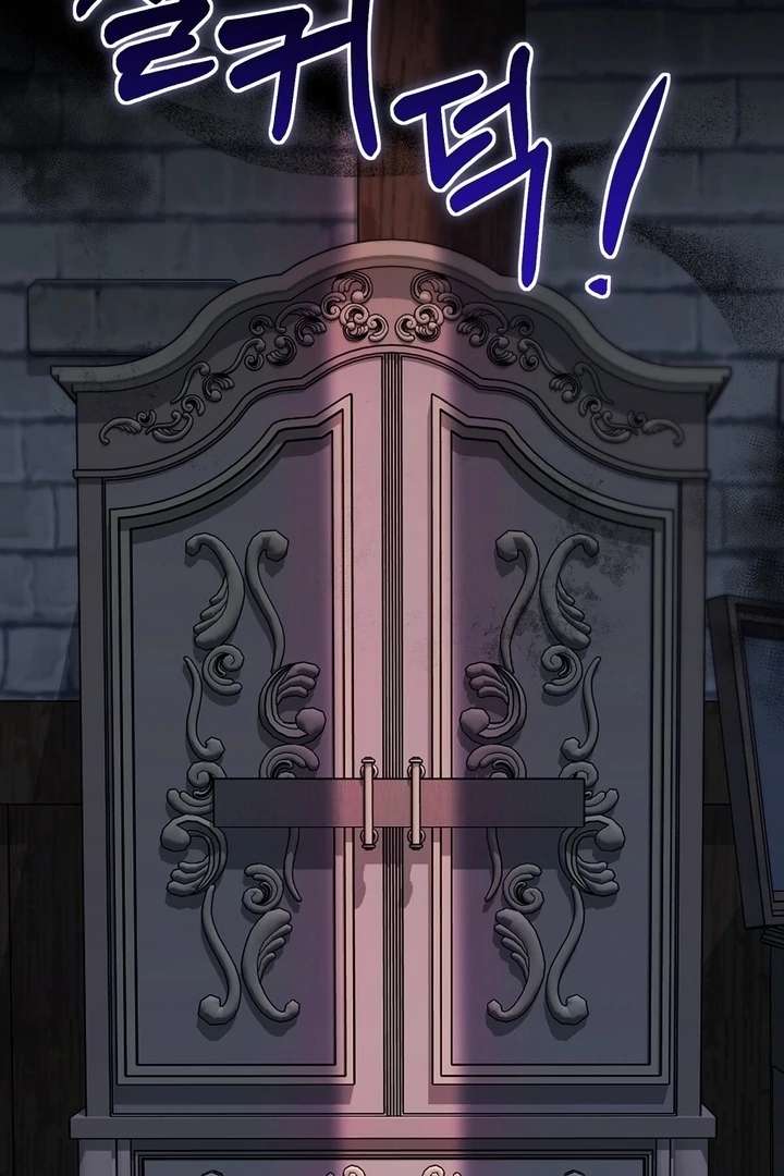 The Fake Saint of a Reverse Harem Game Chapter 29 395 037