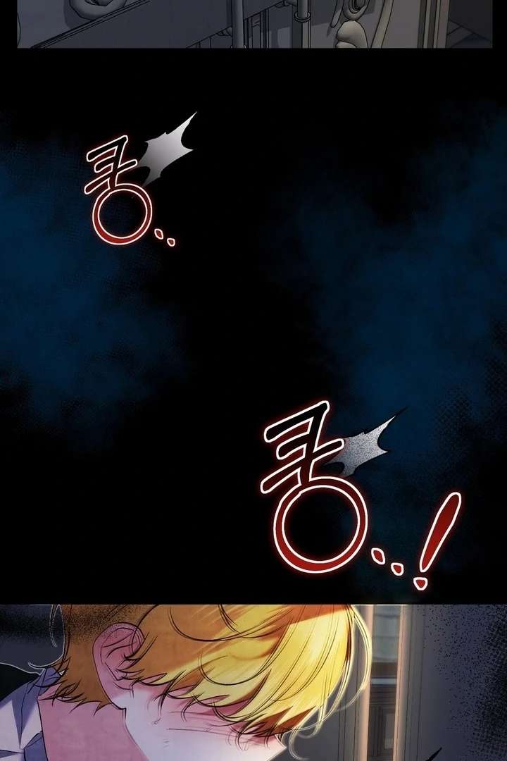 The Fake Saint of a Reverse Harem Game Chapter 29 405 047