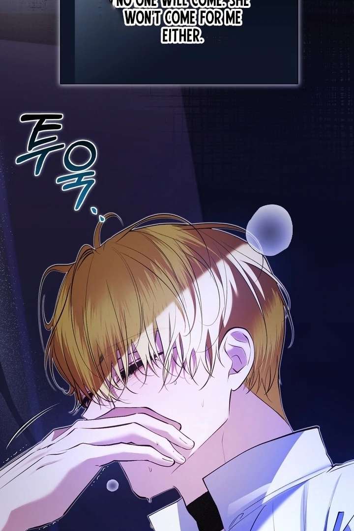 The Fake Saint of a Reverse Harem Game Chapter 29 415 057