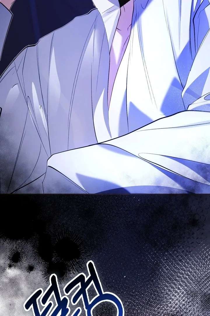 The Fake Saint of a Reverse Harem Game Chapter 29 416 058