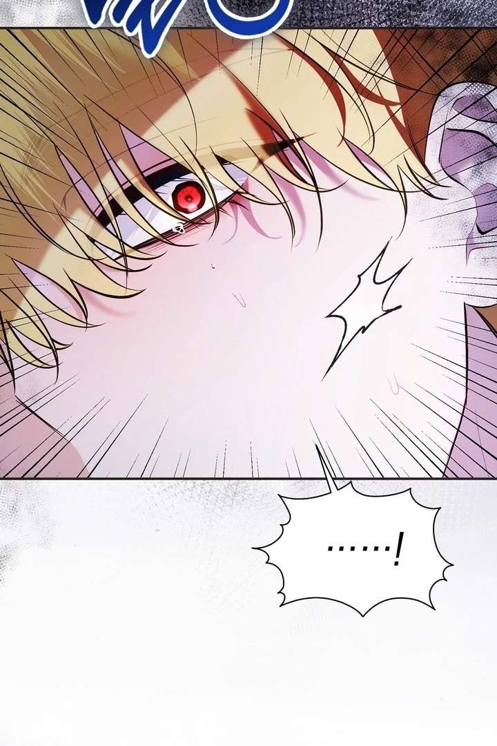 The Fake Saint of a Reverse Harem Game Chapter 29 417 059