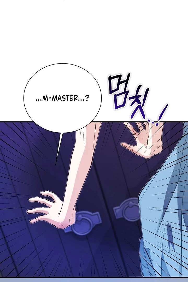 The Fake Saint of a Reverse Harem Game Chapter 29 420 062