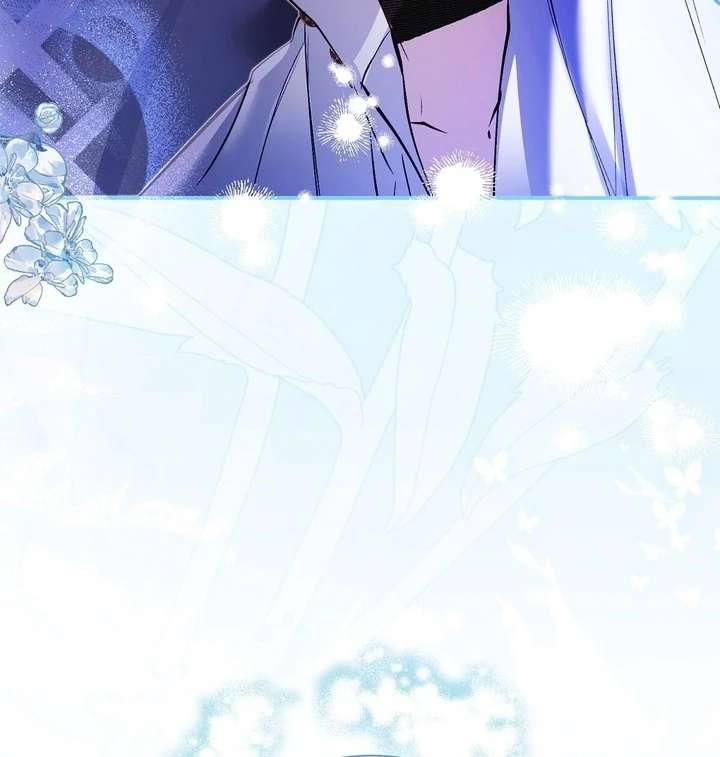 The Fake Saint of a Reverse Harem Game Chapter 29 425 067