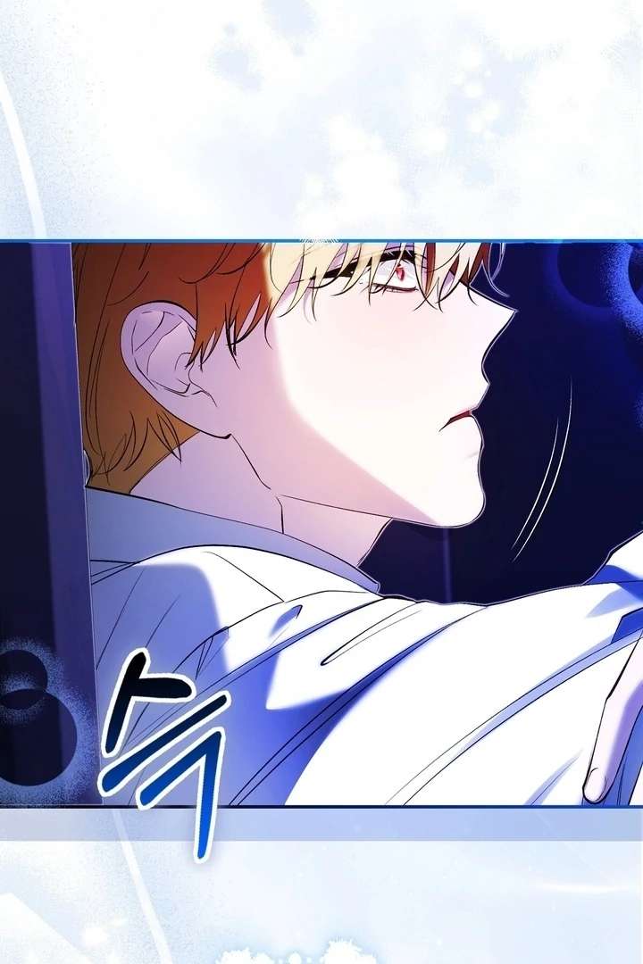The Fake Saint of a Reverse Harem Game Chapter 29 429 071