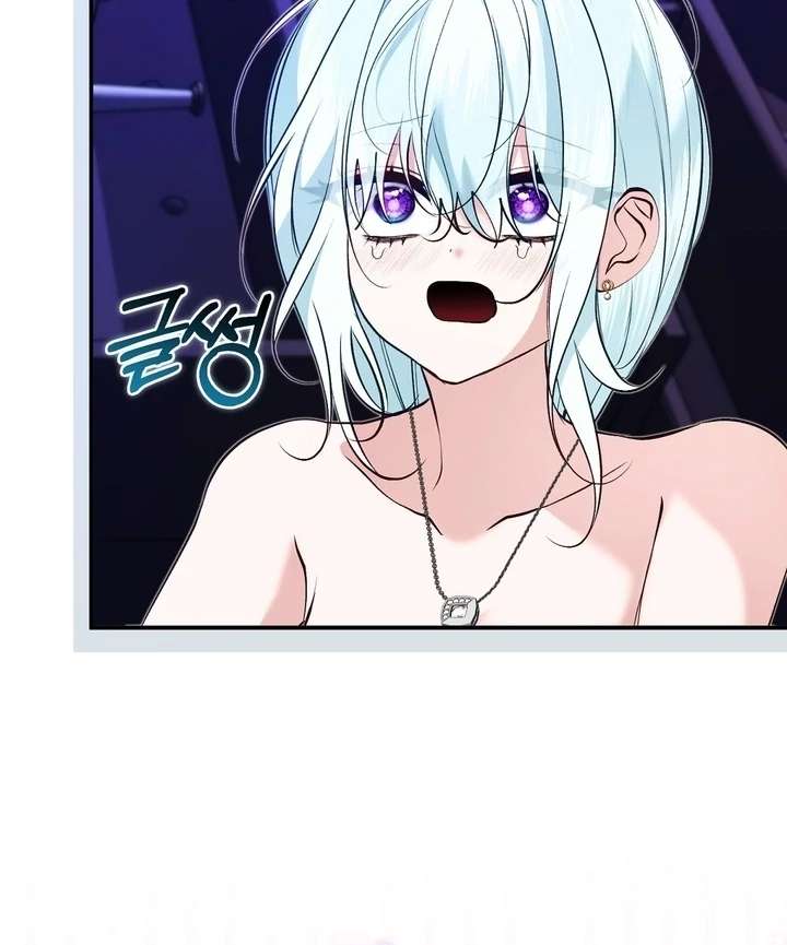 The Fake Saint of a Reverse Harem Game Chapter 29 439 081