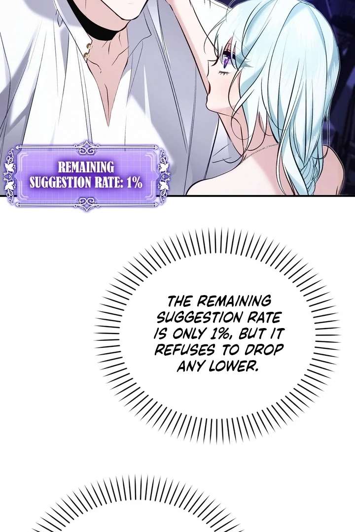 The Fake Saint of a Reverse Harem Game Chapter 29 445 087
