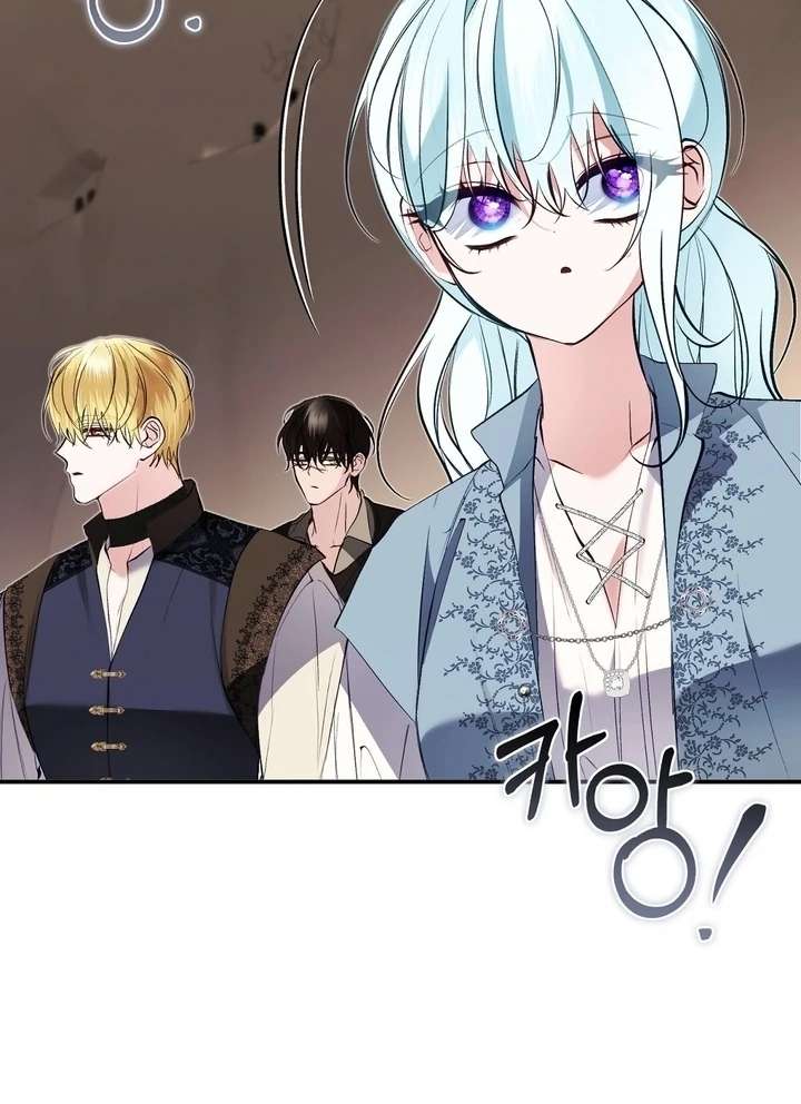 The Fake Saint of a Reverse Harem Game Chapter 29 453 095