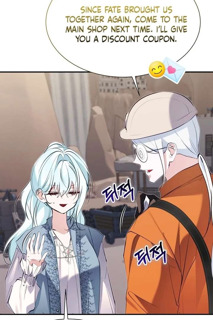 The Fake Saint of a Reverse Harem Game Chapter 29 460 102