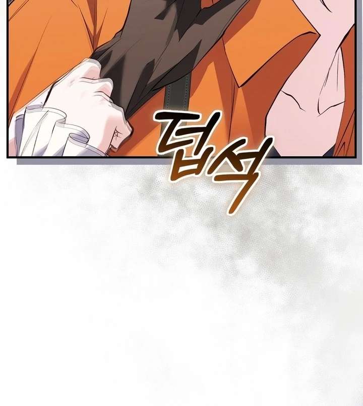 The Fake Saint of a Reverse Harem Game Chapter 29 467 109