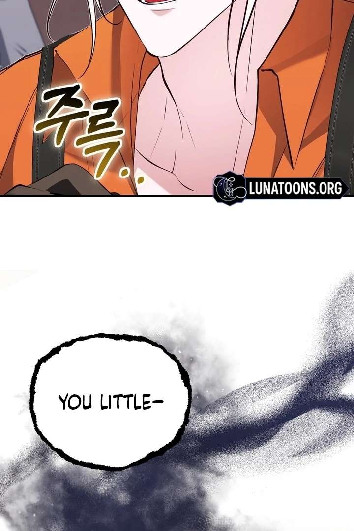 The Fake Saint of a Reverse Harem Game Chapter 29 470 112