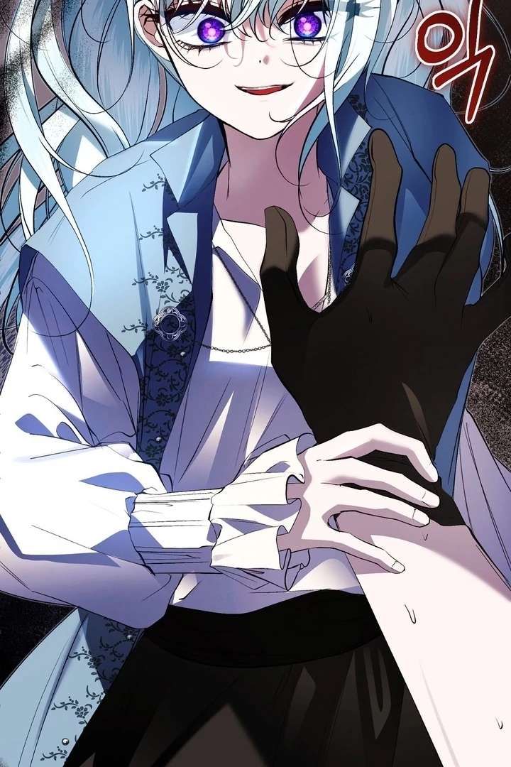 The Fake Saint of a Reverse Harem Game Chapter 29 472 114