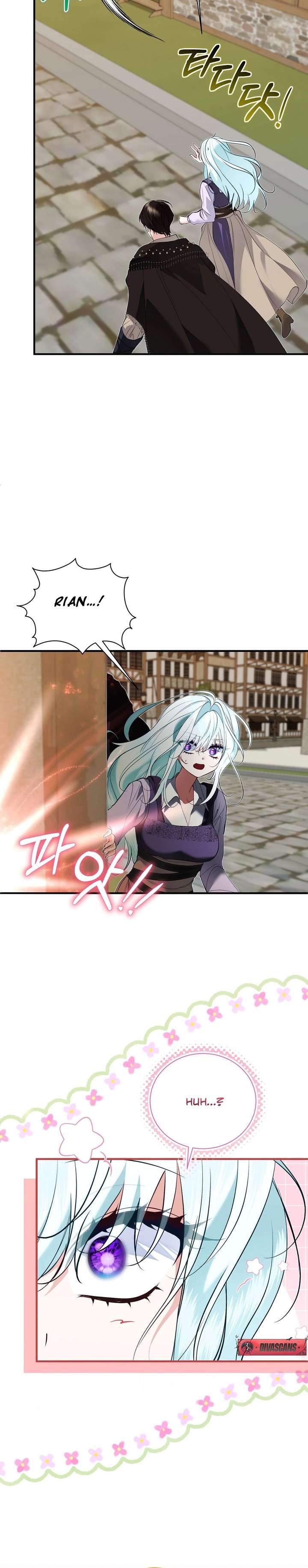 The Fake Saint of a Reverse Harem Game Chapter 34 108 008