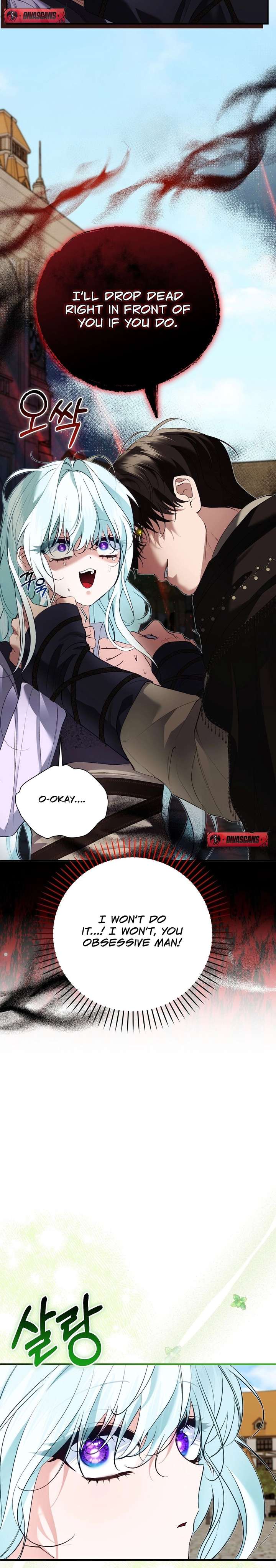 The Fake Saint of a Reverse Harem Game Chapter 34 124 024