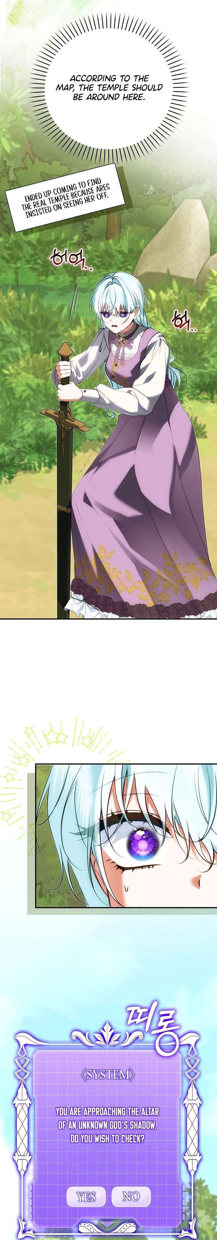 The Fake Saint of a Reverse Harem Game Chapter 39 136 ch 39 19