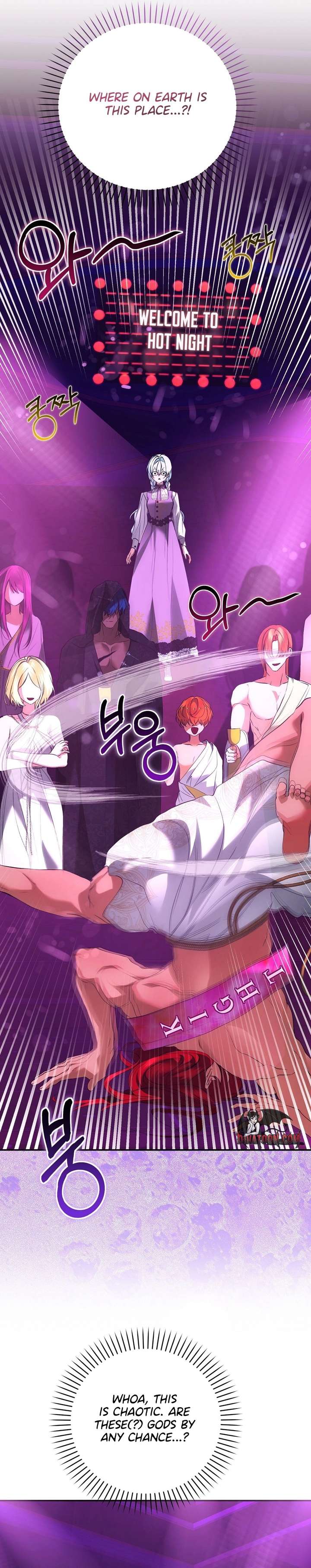 The Fake Saint of a Reverse Harem Game Chapter 39 143 ch 39 26