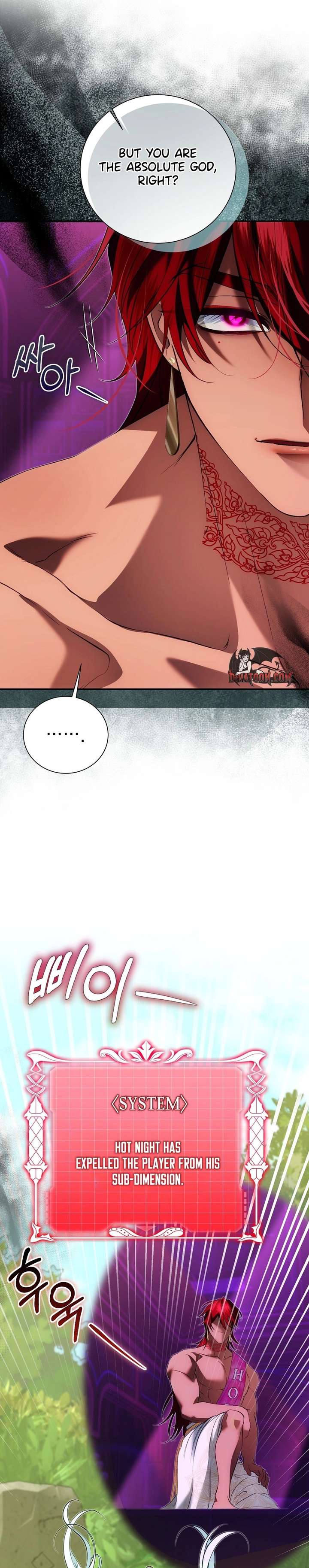 The Fake Saint of a Reverse Harem Game Chapter 39 147 ch 39 30