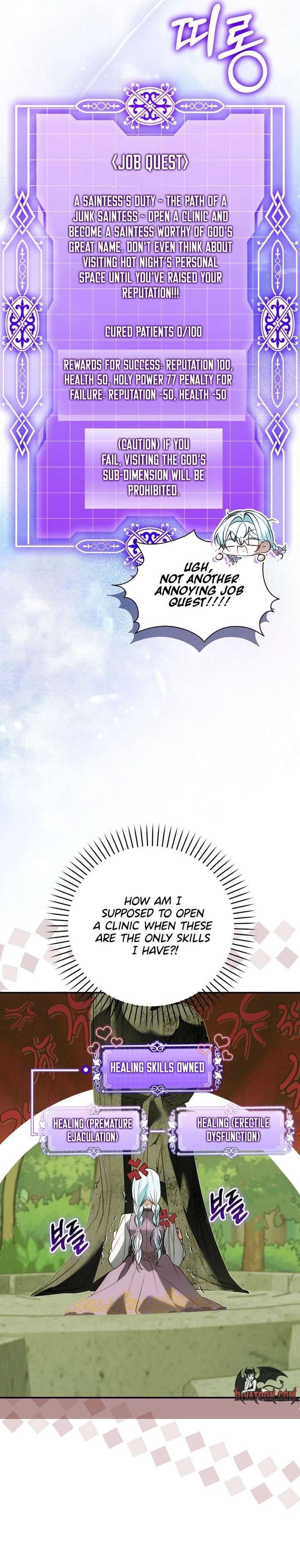 The Fake Saint of a Reverse Harem Game Chapter 39 149 ch 39 32