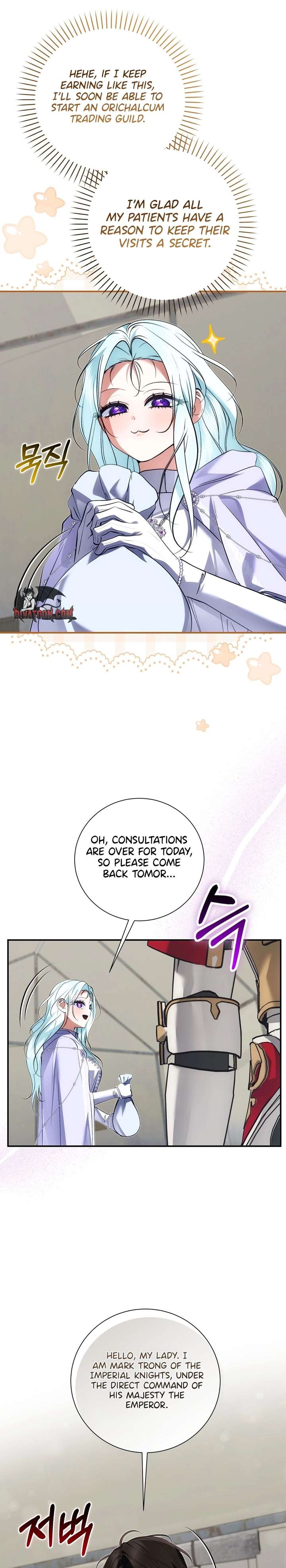 The Fake Saint of a Reverse Harem Game Chapter 40 106 ch 40 7