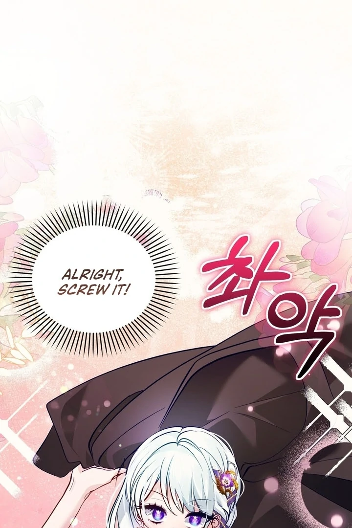 ch 7 103