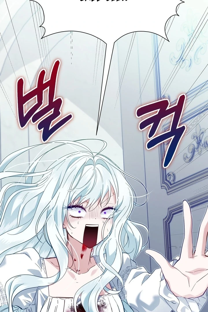 ch 7 3