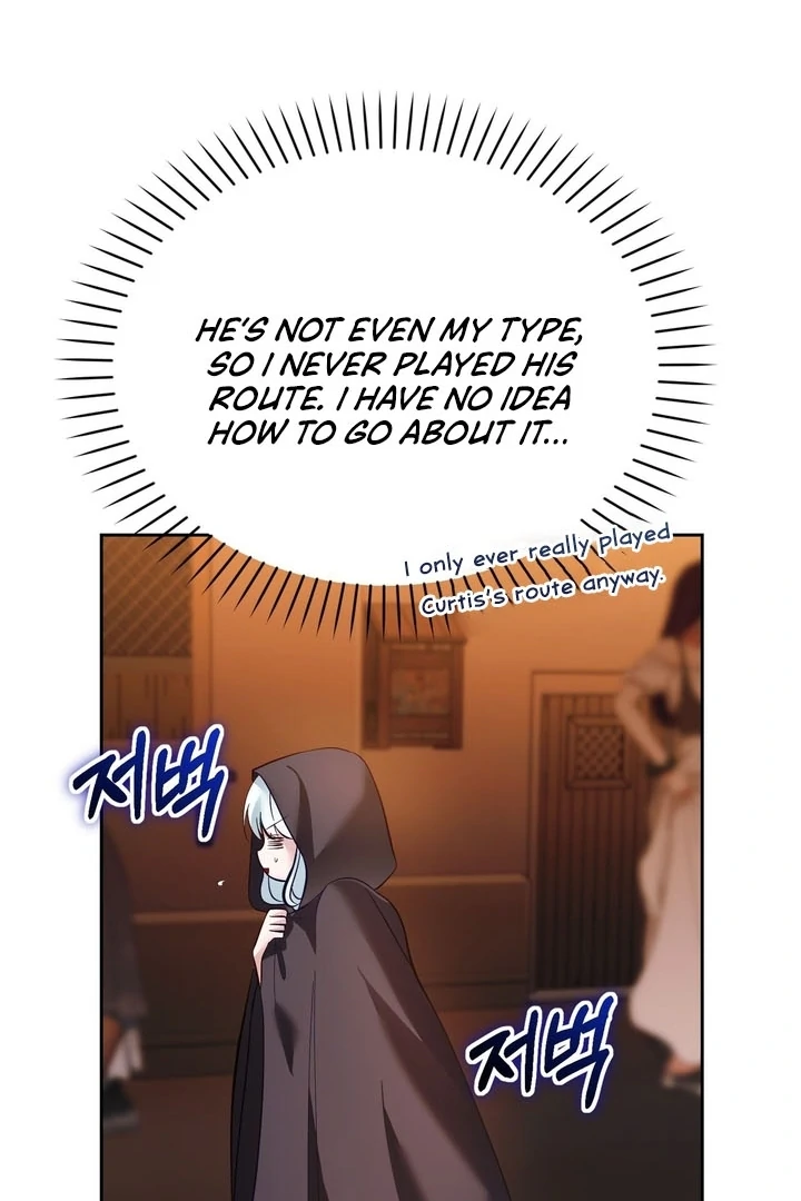 ch 7 96