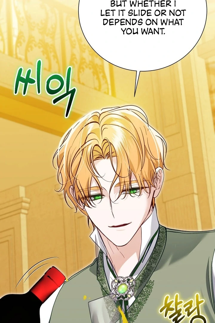 The Fake Saint of a Reverse Harem Game Chapter 8 356 ch 8 31