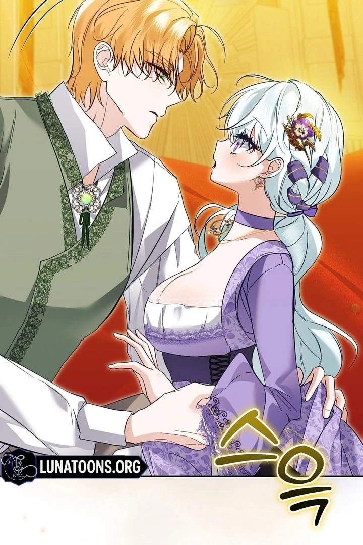 The Fake Saint of a Reverse Harem Game Chapter 8 371 ch 8 46
