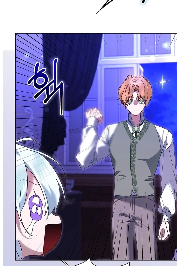 The Fake Saint of a Reverse Harem Game Chapter 8 388 ch 8 63