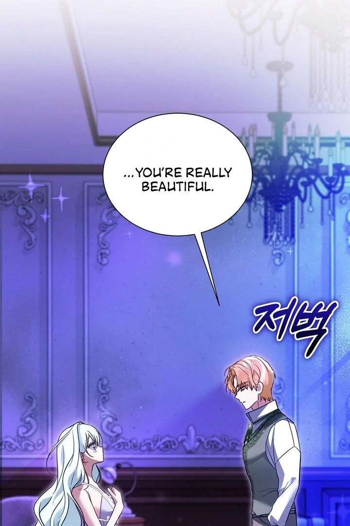 The Fake Saint of a Reverse Harem Game Chapter 8 399 ch 8 74