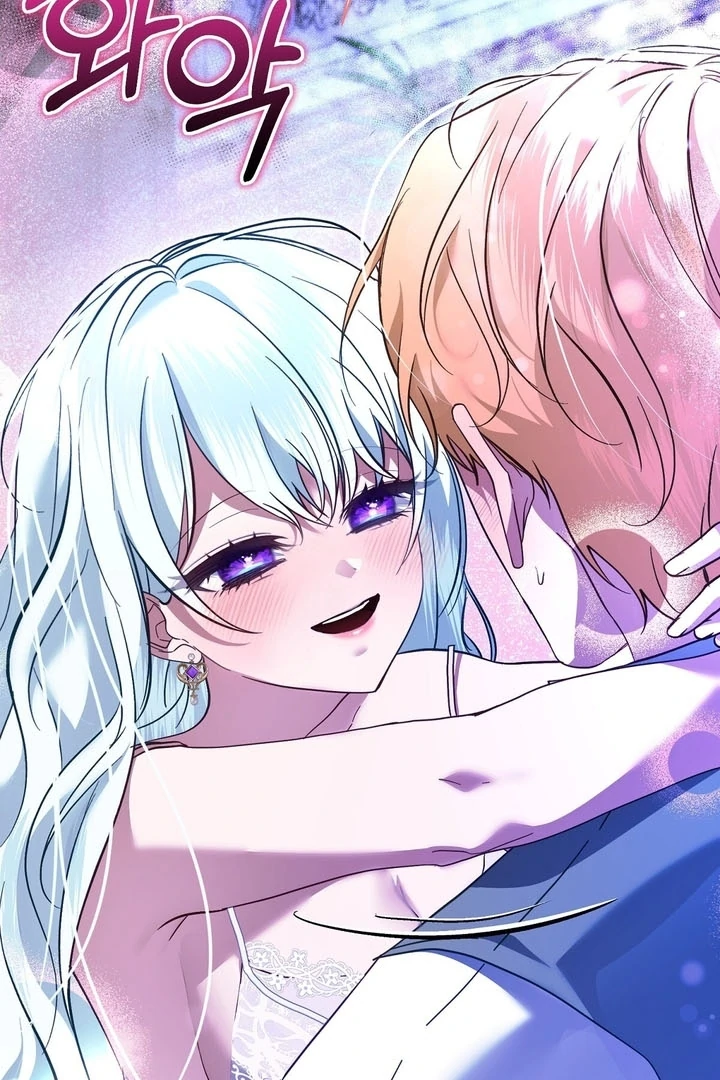 The Fake Saint of a Reverse Harem Game Chapter 8 409 ch 8 84