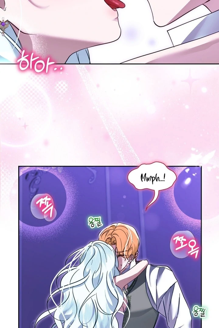 The Fake Saint of a Reverse Harem Game Chapter 8 411 ch 8 86