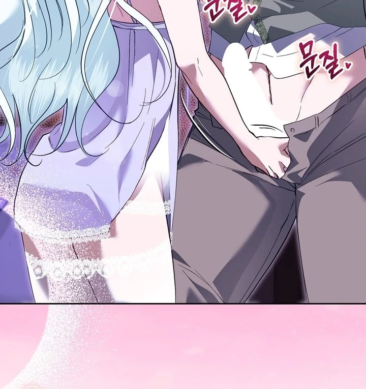The Fake Saint of a Reverse Harem Game Chapter 8 419 ch 8 94