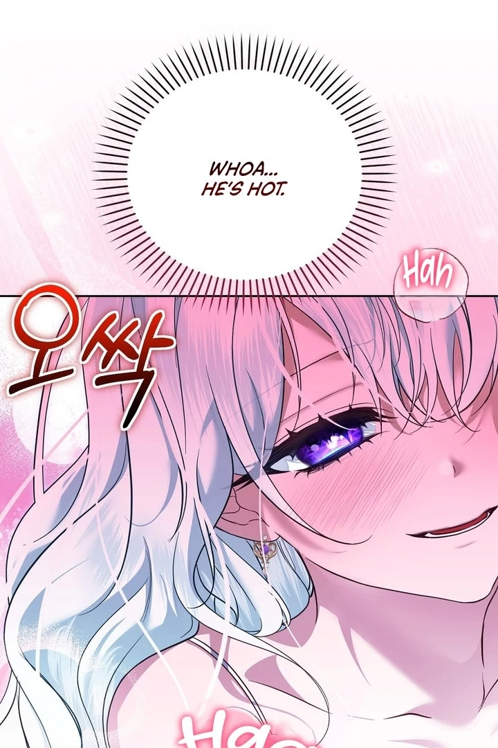 The Fake Saint of a Reverse Harem Game Chapter 8 421 ch 8 96