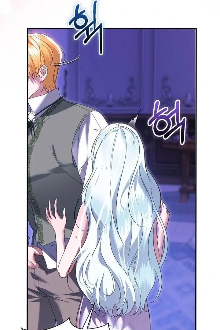 The Fake Saint of a Reverse Harem Game Chapter 9 376 ch 9 18