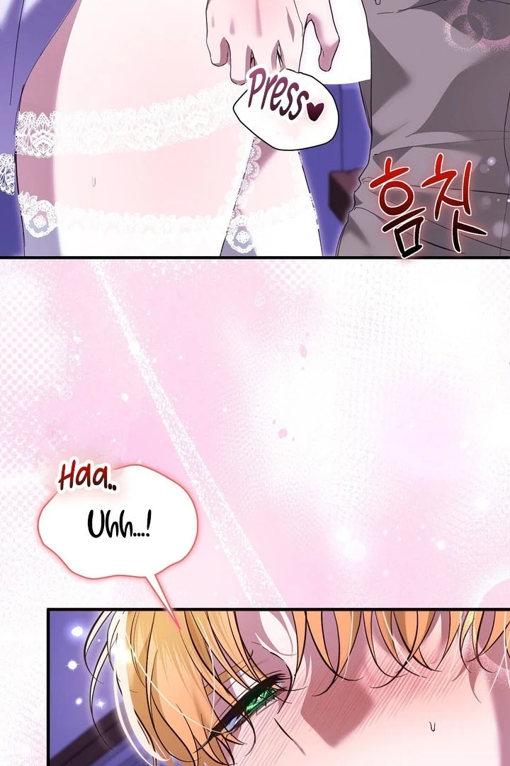 The Fake Saint of a Reverse Harem Game Chapter 9 360 ch 9 2