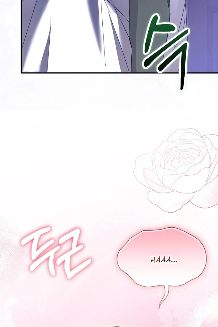 The Fake Saint of a Reverse Harem Game Chapter 9 382 ch 9 24