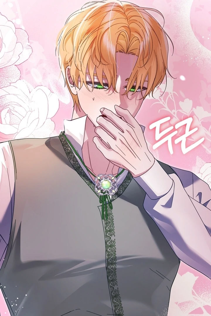 The Fake Saint of a Reverse Harem Game Chapter 9 383 ch 9 25